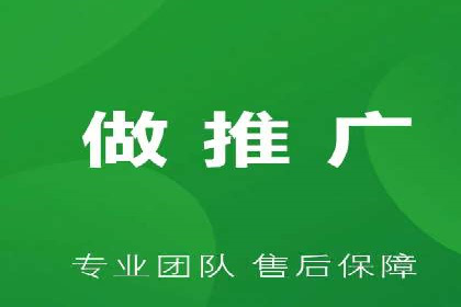 竞价代运营实战：从零到一的营销策略